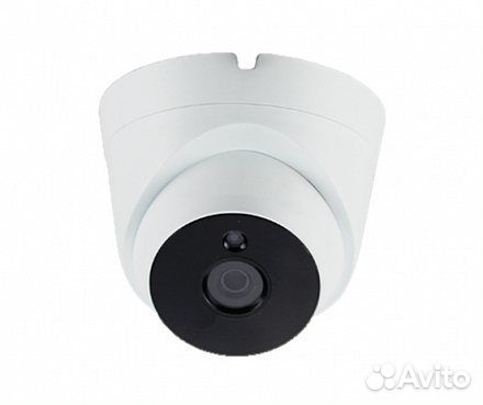 Камера видеонаблюдения FX-D2P-IR