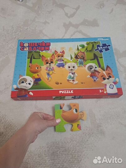 Крупные пазлы для самых маленьких