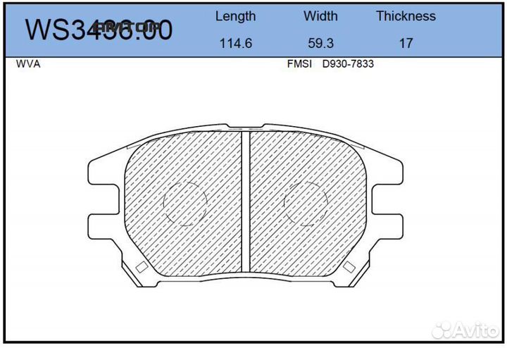 Jeenice WS343600 Колодки тормозные дисковые перед