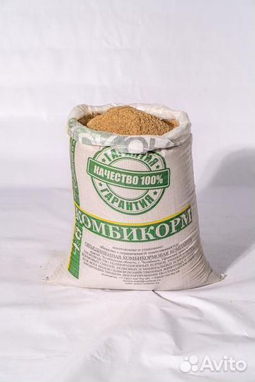 Комбикорм для всех видов птиц