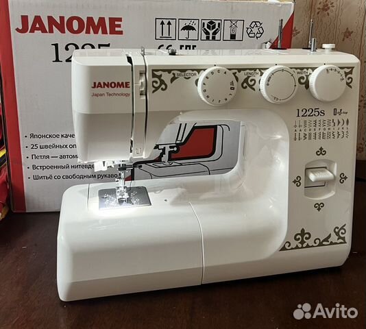Швейная машина Janome 1225s купить в Москве | Товары для дома и дачи ...