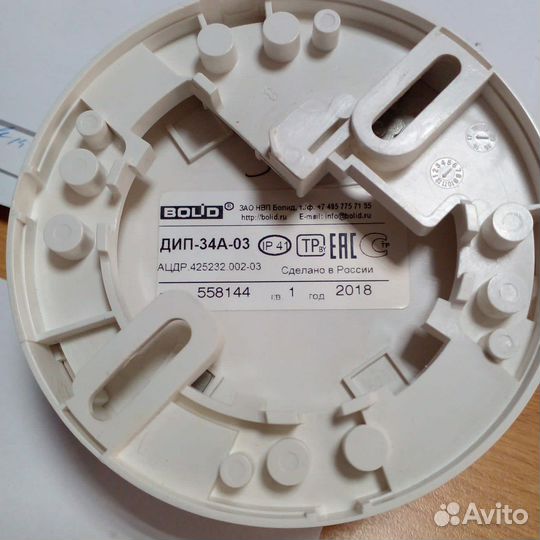 Пожарный извещатель