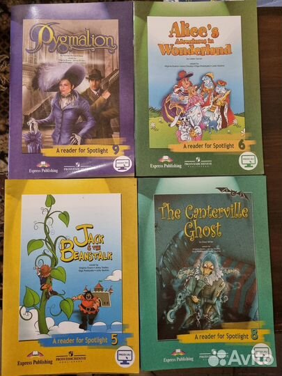 Немецкий язык. Английский язык рабочая тетрадь