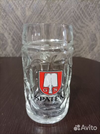 Пивные кружки 0,5 л