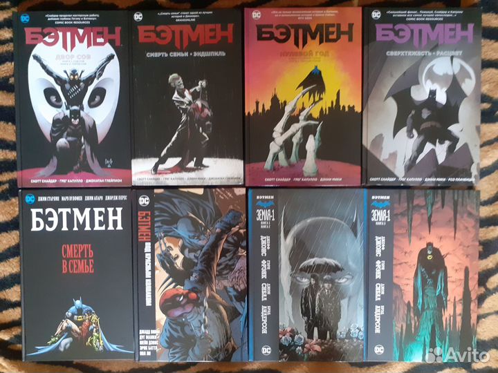 Комиксы / Графические романы DC от Азбуки Новые
