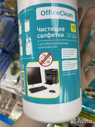 Чистящие салфетки для пластиковых прверхностей