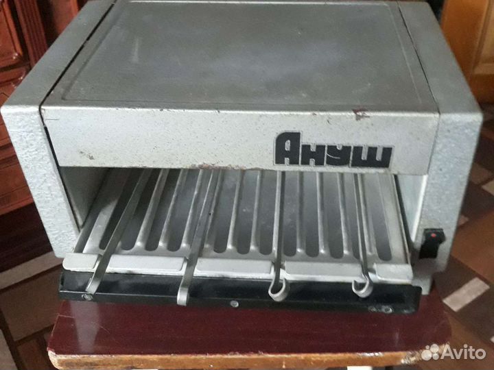 Электроростер