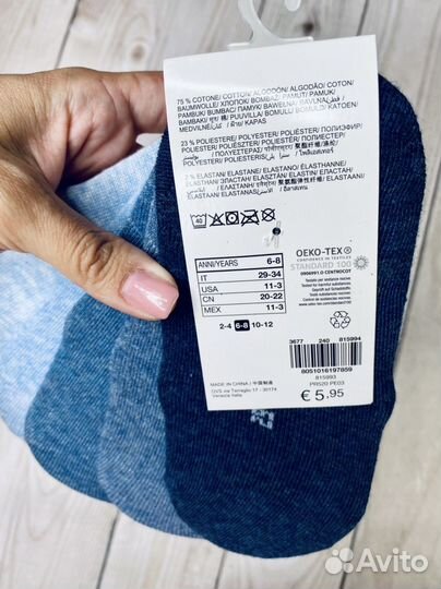 Набор из пяти носочков OVS. Италия (29-34)