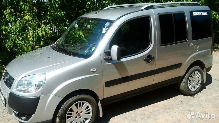 Малогабаритные грузоперевозки, грузовое такси