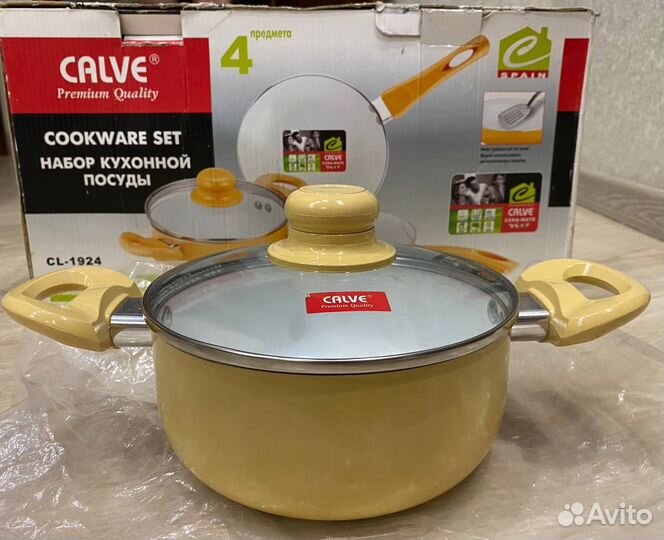 Набор посуды (новый)