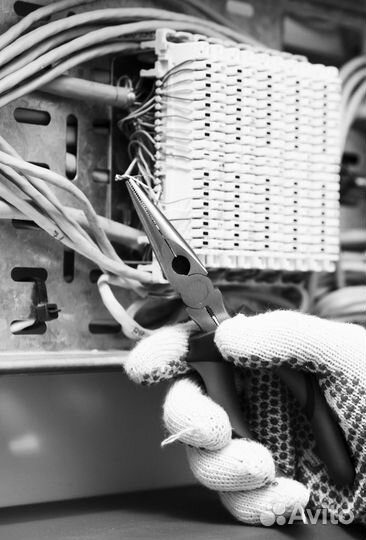 Электролаборатория измерения и испытания