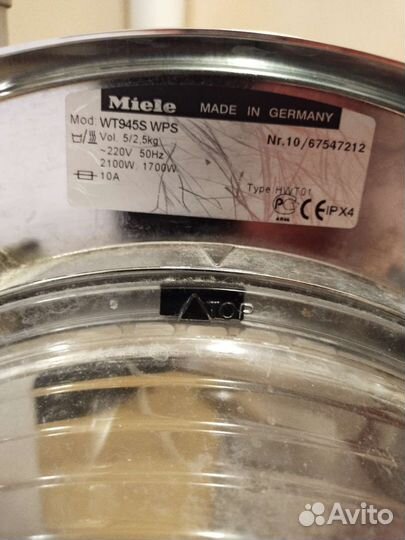 Стиральная машина бу