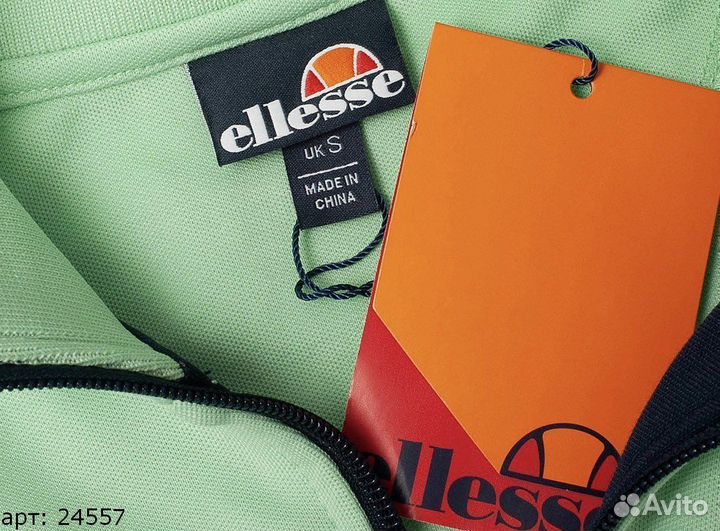 Олимпийка Ellesse салатовая