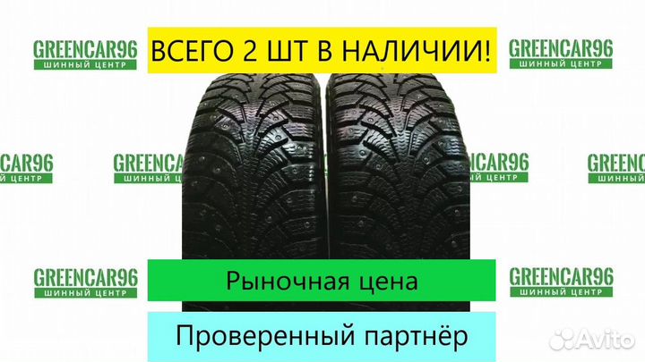 КАМА Кама-Евро-519 215/55 R16