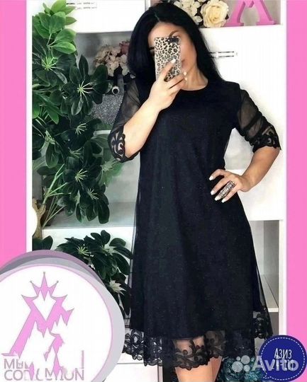 Платье новое