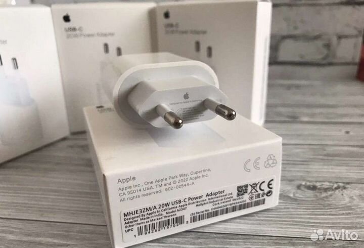 Быстрая зарядка для iPhone 20W