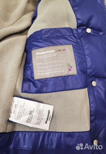 Пуховик snowimage, р. 110 (+6)