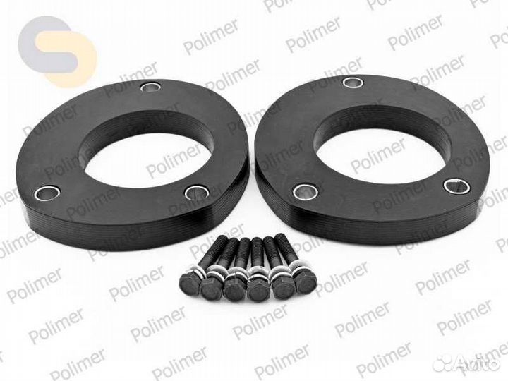 36-15-019/20 - Проставки увеличения клиренса передних стоек peugeot - полиуретан 20 мм