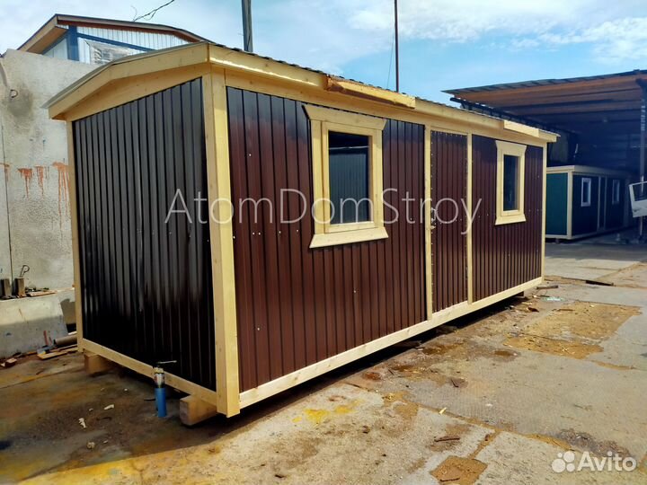 Вагончик с надежной крышей