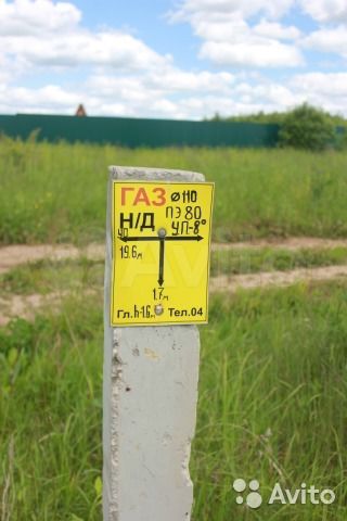 Участок 18 сот. (ИЖС)
