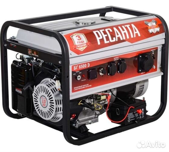 Генератор Ресанта 5.5 кВт