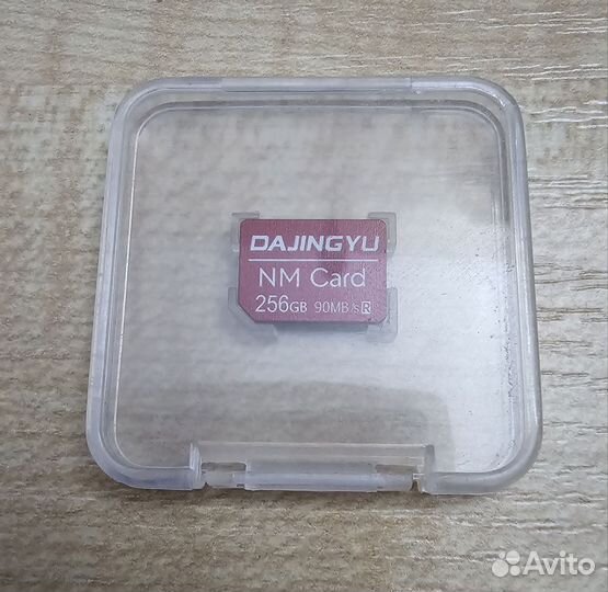 Huawei NM Card карта памяти 256 GB 90мб/с