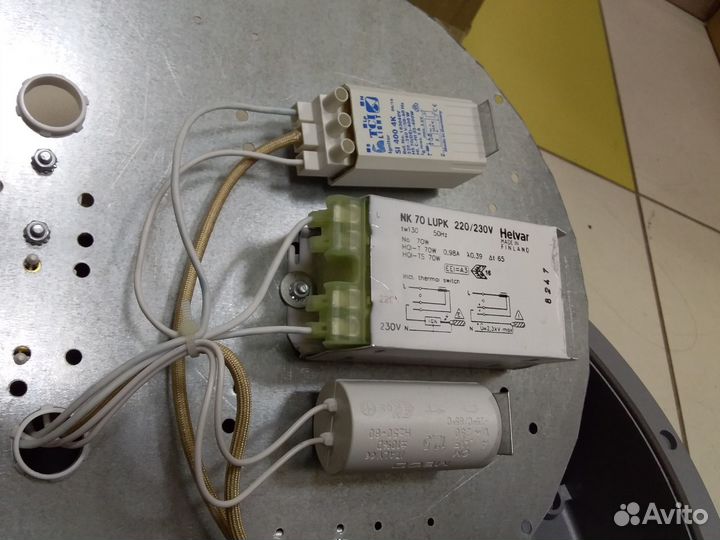 Светильник уличный damin NBT 21