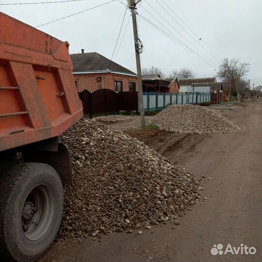 Щебень гравийный с доставкой