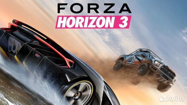 Forza Horizon 3 Xbox