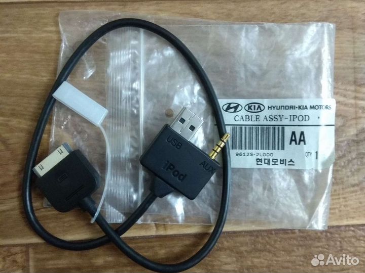 Кабель в машину для iPod