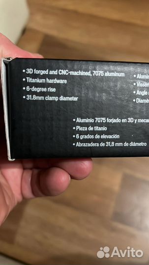 Вынос руля S-works SL stem