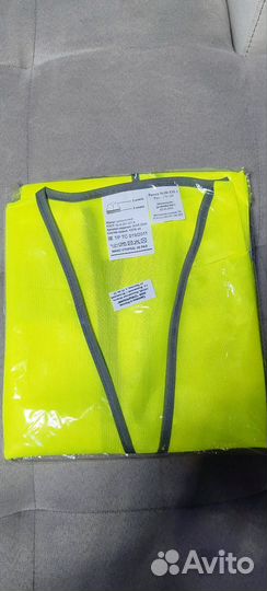 Жилет сигнальный