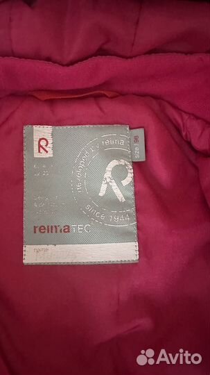 Комбинезон reima 98