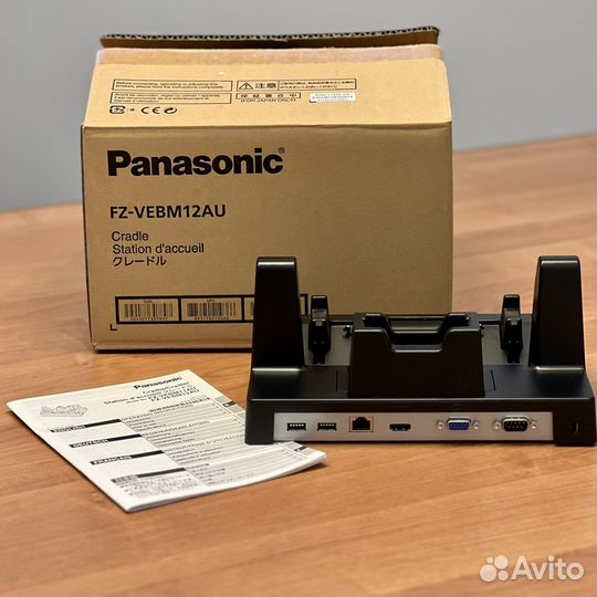 Док-станция для Windows-планшет Panasonic Toughpad