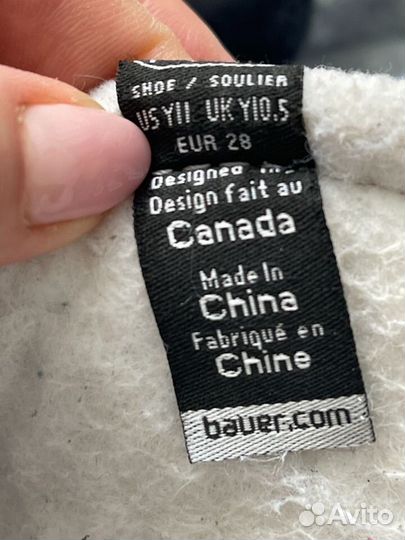 Коньки хоккейные