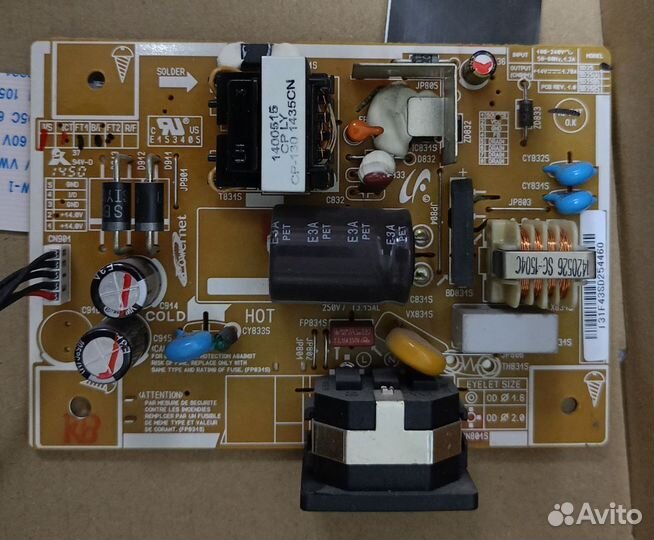Запчасти для мониторов