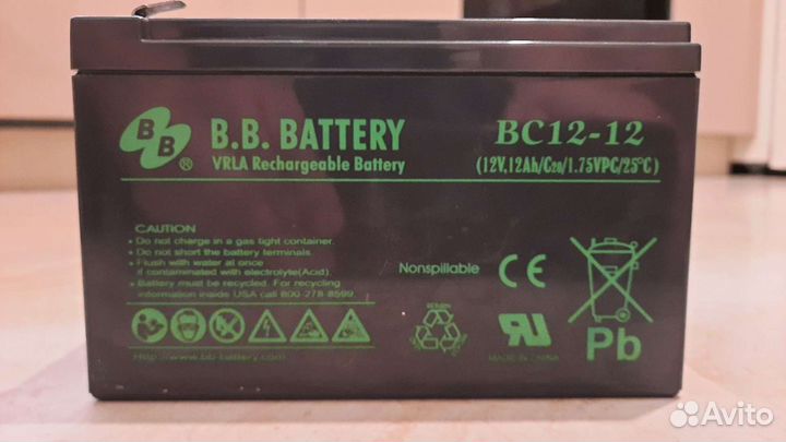 Аккумулятор