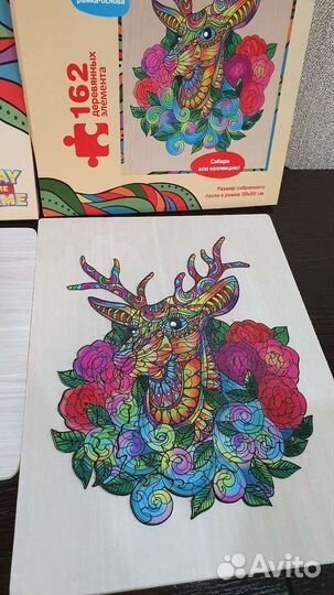 Деревянные арт пазлы