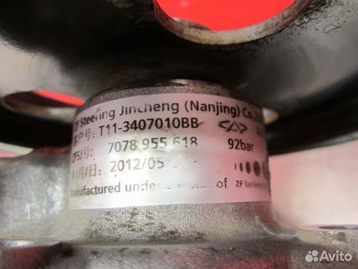 Насос гур Chery Tiggo T11 SQR481F 2012