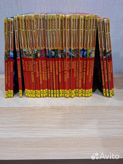 Энциклопедии детские, 35 шт