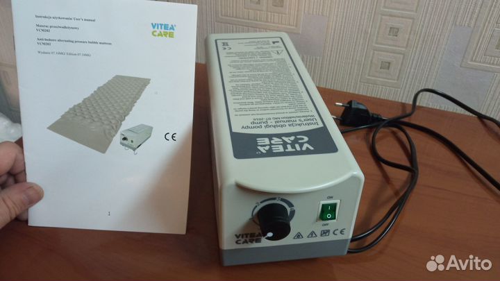 Матрас противопролежневый с компрессором