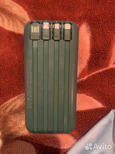 Повербанк 20000 Oem