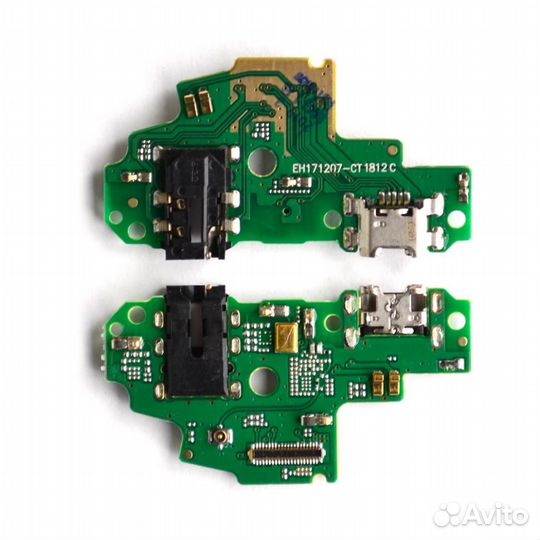 Шлейф для Huawei P Smart/P10 Lite/P30 и другие