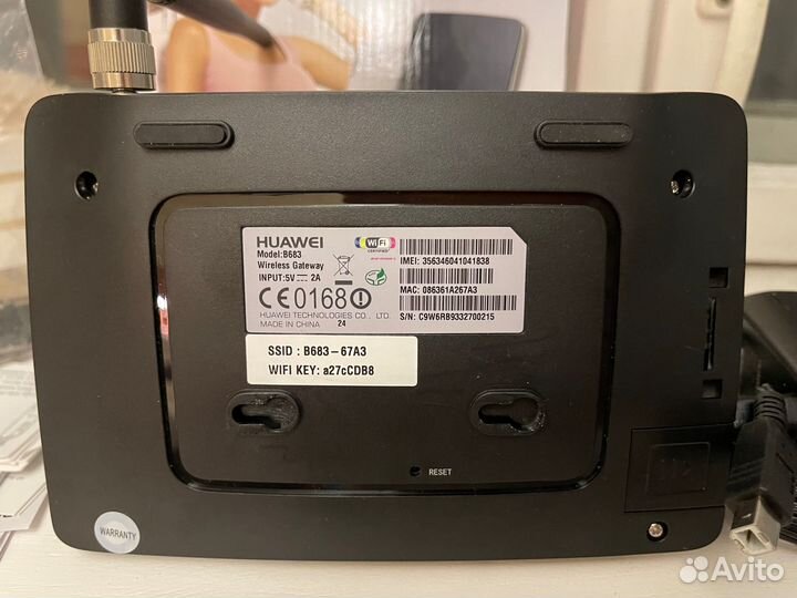 Роутер Huawei B683 3G / LTE Wi-fi