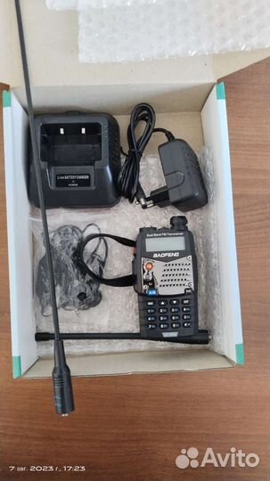 Рации и радиостанции