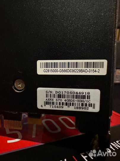 Amd RX Power Color Red Devil 570 4gb