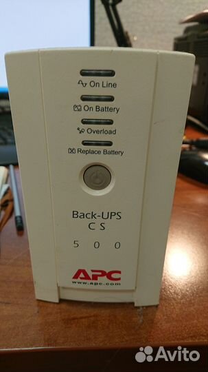 Бесперебойники