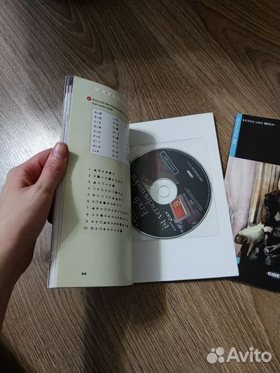 Книги на немецком языке А1-А2