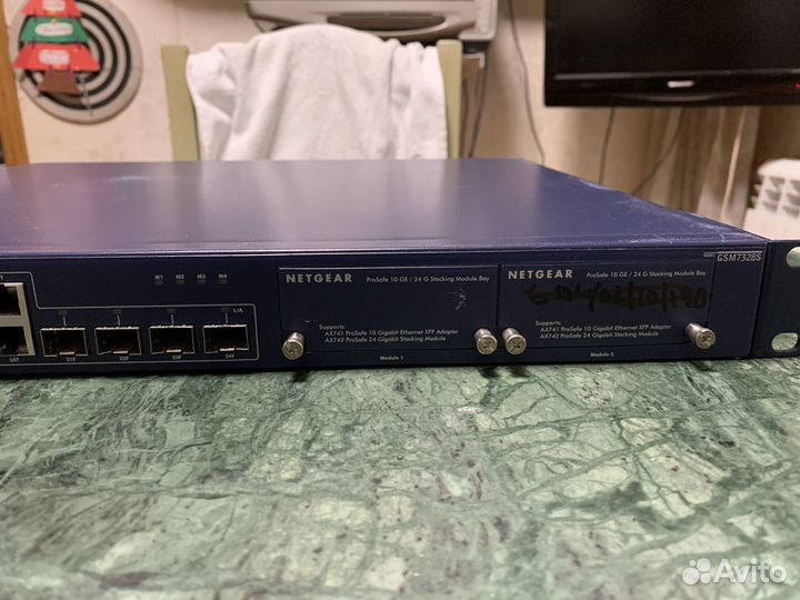 Switch Netgear GSM7328S