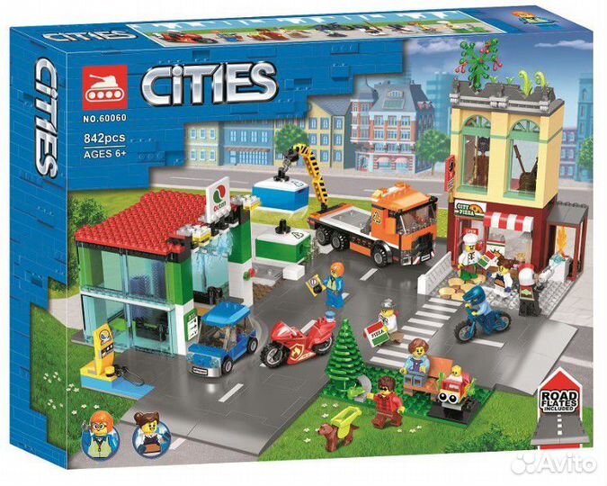 Конструктор Центр города / Сити 842 деталей (City